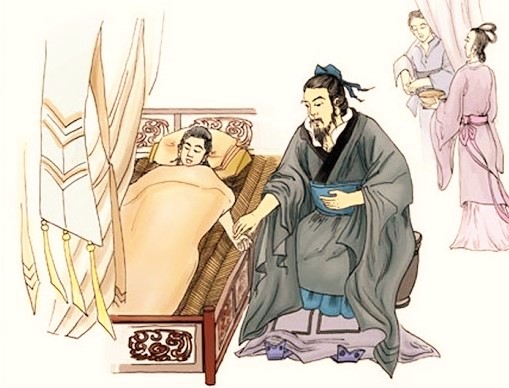 4.-ยุคราชวงศ์จิ้น-ราชวงศ์หนานเป่ย์เฉา-(ราชวงศ์ใต้กับเหนือ)-ราชวงศ์สุย-ราชวงศ์ถัง-และยุคอู่ไต้-(ห้าราชวงศ์)-(ค.ศ.-265-960) thai-herbs.thdata.co | 4.-ยุคราชวงศ์จิ้น-ราชวงศ์หนานเป่ย์เฉา-(ราชวงศ์ใต้กับเหนือ)-ราชวงศ์สุย-ราชวงศ์ถัง-และยุคอู่ไต้-(ห้าราชวงศ์)-(ค.ศ.-265-960) สรรพคุณ สมุนไพร ไทย
