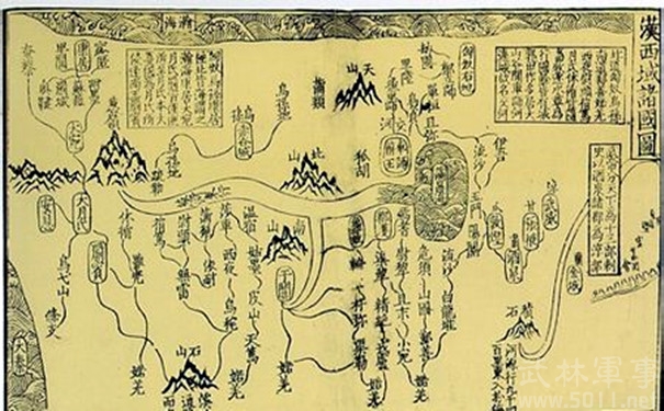 2.-ยุคราชวงศ์เซี่ย-(Xia-Dynasty)-ถึงยุคชุนชิว-(Chunqiu) (2,100-ถึง-476-ปี-ก่อนคริสต์ศักราช) thai-herbs.thdata.co | 2.-ยุคราชวงศ์เซี่ย-(Xia-Dynasty)-ถึงยุคชุนชิว-(Chunqiu) (2,100-ถึง-476-ปี-ก่อนคริสต์ศักราช) สรรพคุณ สมุนไพร ไทย 