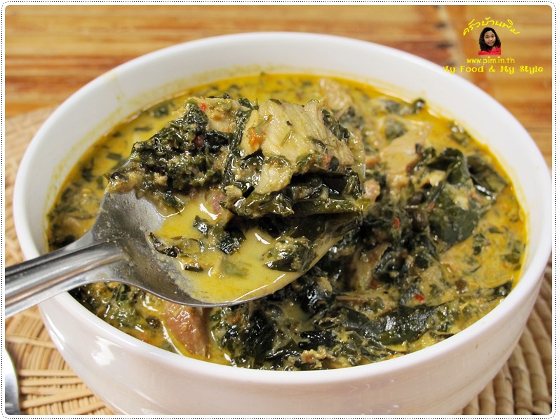 เมนูเพื่อสุขภาพ-แกงขี้เหล็กใส่หมูย่าง thai-herbs.thdata.co | เมนูเพื่อสุขภาพ-แกงขี้เหล็กใส่หมูย่าง สรรพคุณ สมุนไพร ไทย 