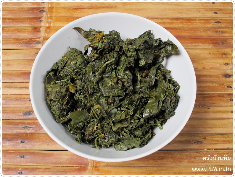 เมนูเพื่อสุขภาพ-แกงขี้เหล็กใส่หมูย่าง thai-herbs.thdata.co | เมนูเพื่อสุขภาพ-แกงขี้เหล็กใส่หมูย่าง สรรพคุณ สมุนไพร ไทย 