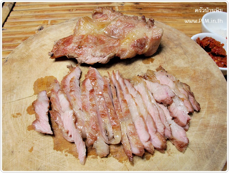 เมนูเพื่อสุขภาพ-แกงขี้เหล็กใส่หมูย่าง thai-herbs.thdata.co | เมนูเพื่อสุขภาพ-แกงขี้เหล็กใส่หมูย่าง สรรพคุณ สมุนไพร ไทย 