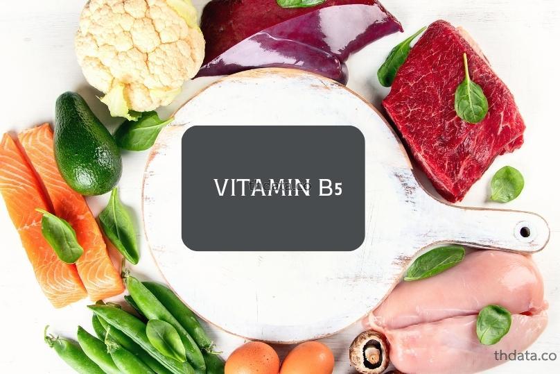 วิตามินบี5-Vitamin B5-Pantothenic-acid สมุนไพร วิตามินบี5-Vitamin B5-Pantothenic-acid สรรพคุณของวิตามินบี5-Vitamin B5-Pantothenic-acid thai-herbs.thdata.co thdata.co