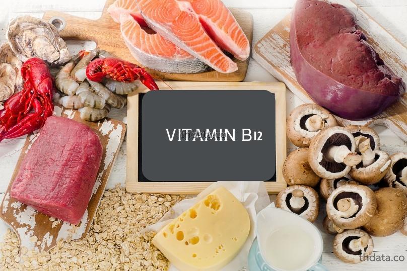 วิตามินบี2-VitaminB12-Cobalamin สมุนไพร วิตามินบี2-VitaminB12-Cobalamin สรรพคุณของวิตามินบี2-VitaminB12-Cobalamin thai-herbs.thdata.co thdata.co