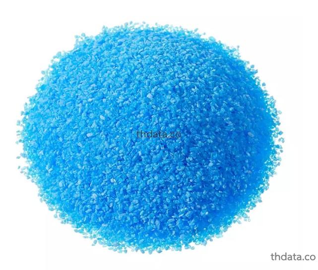 จุนสี สมุนไพร จุนสี สรรพคุณของจุนสี thai-herbs.thdata.co thdata.co